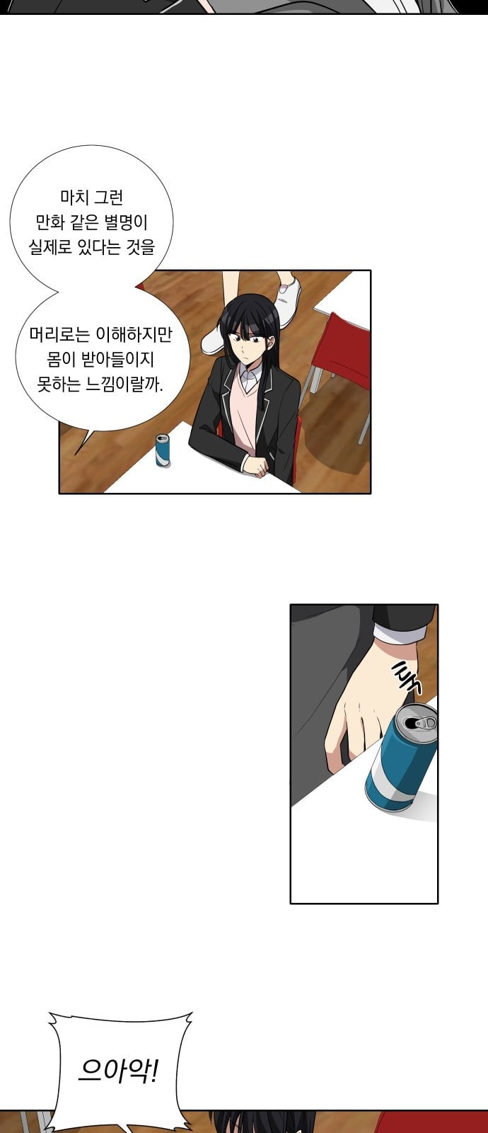 1573319175434.jpeg