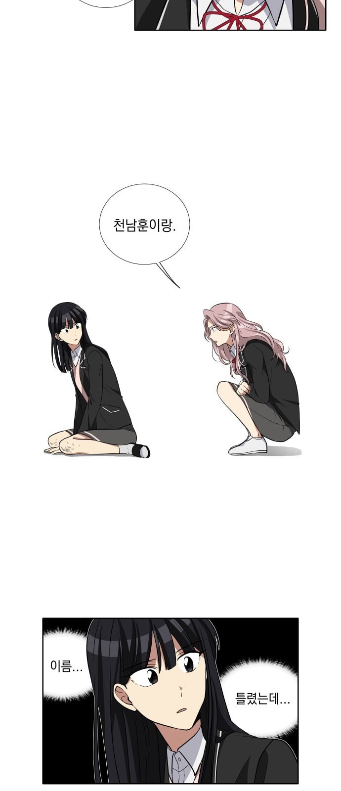 15733192009626.jpeg