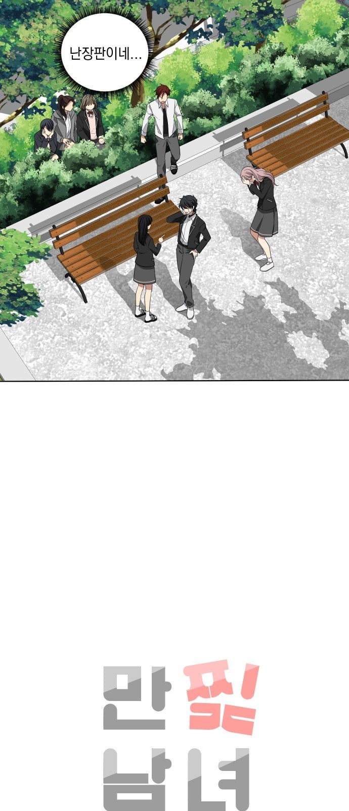 15733193331054.jpeg