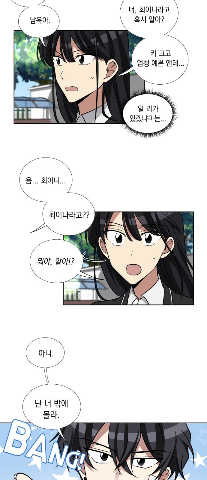 15733197784825.jpeg