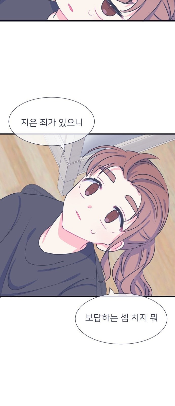1574408943142.jpeg