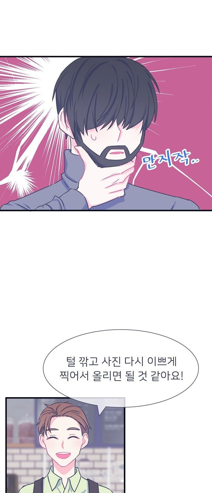 15744089637642.jpeg