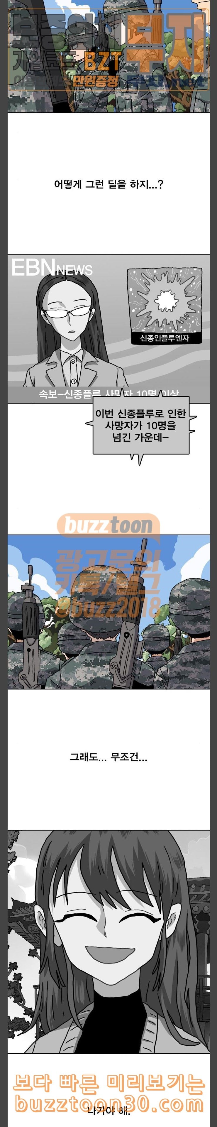 15771964270395.jpeg