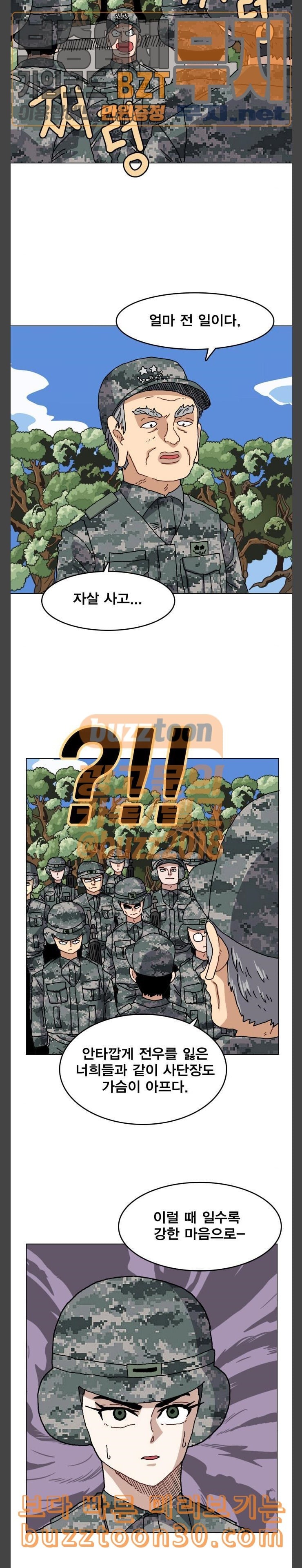 1577196429844.jpeg