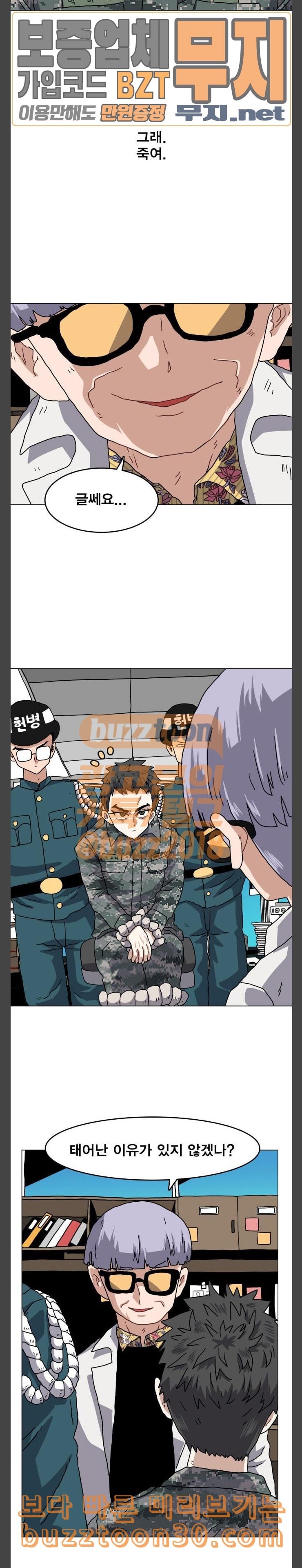 15771964487991.jpeg