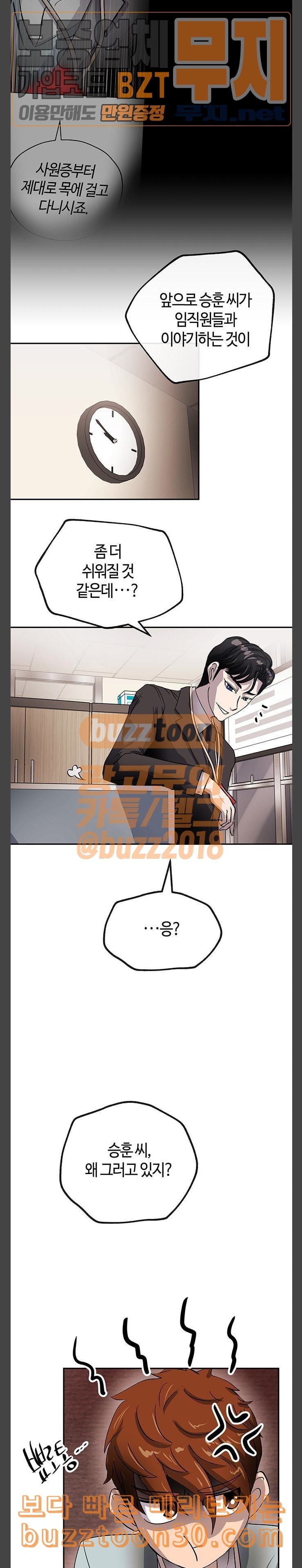 15771968910486.jpeg