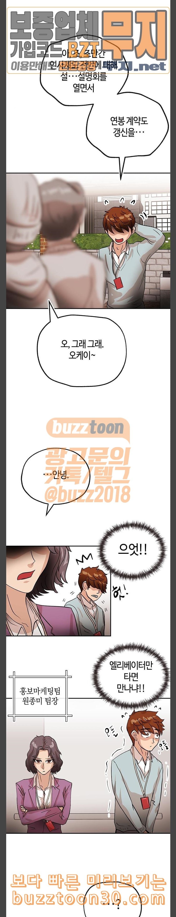 15771969083785.jpeg