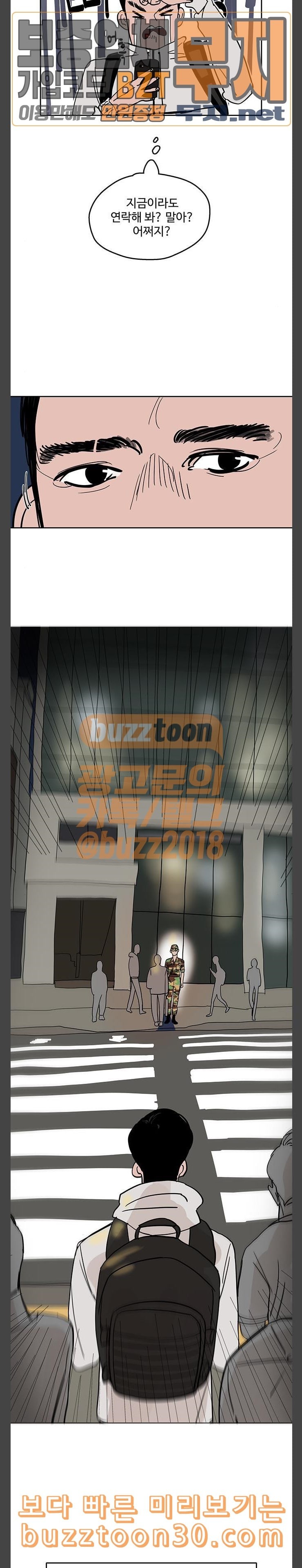 15773826871224.jpeg