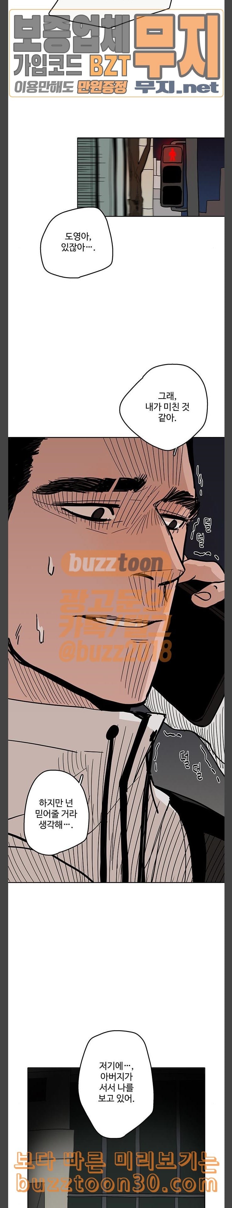 15773826914575.jpeg