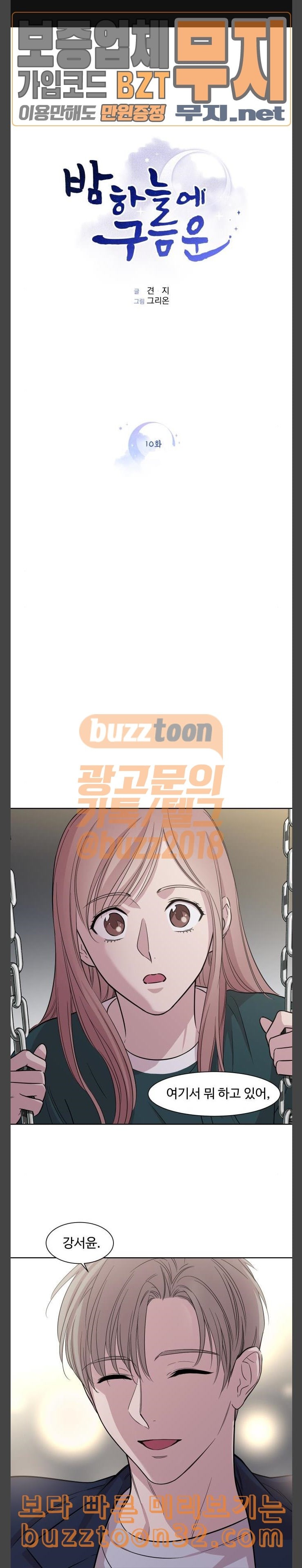15785086189068.jpeg