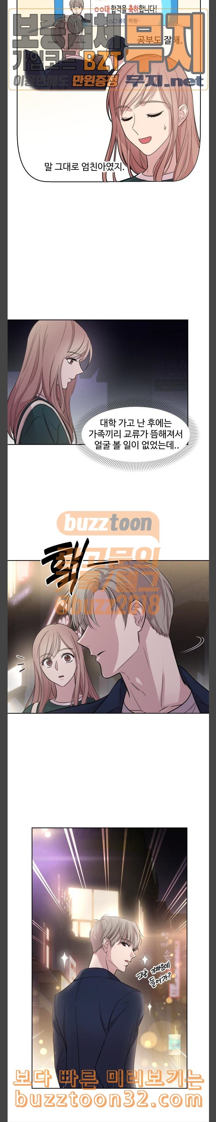 15785086230658.jpeg