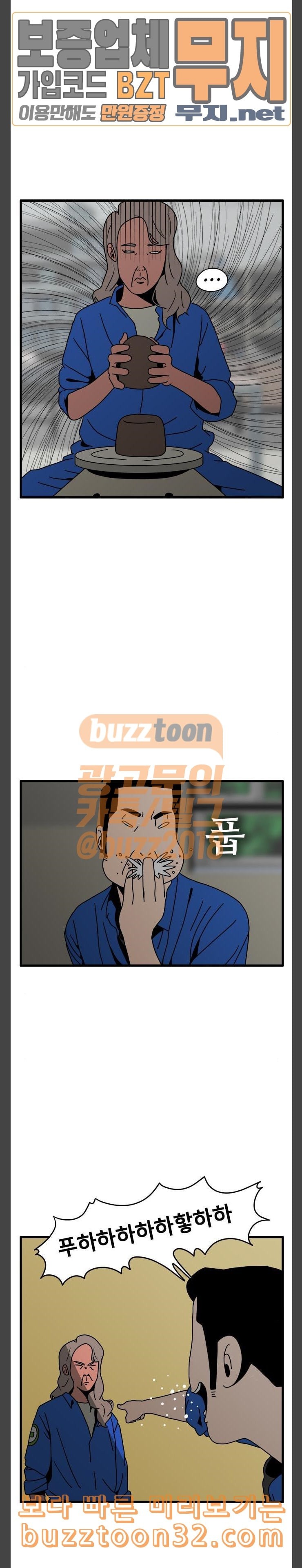 15789093092075.jpeg