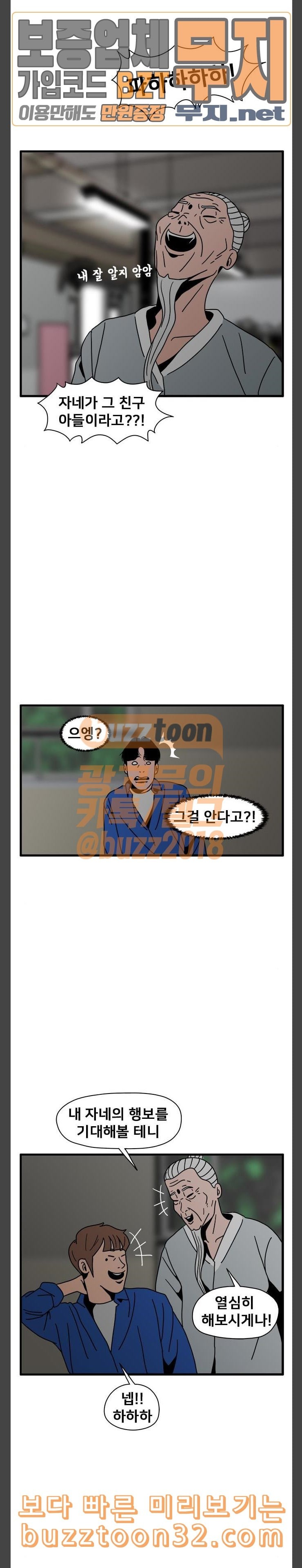 15789093146417.jpeg