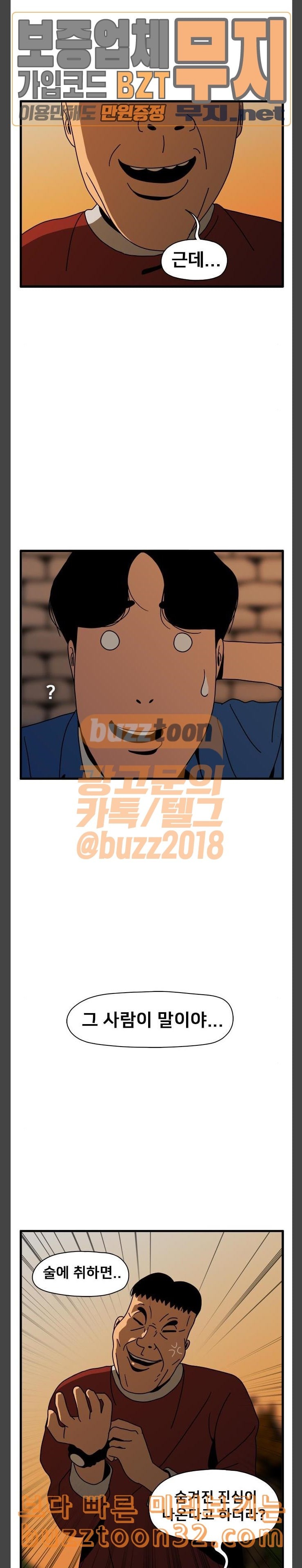 15789093234577.jpeg