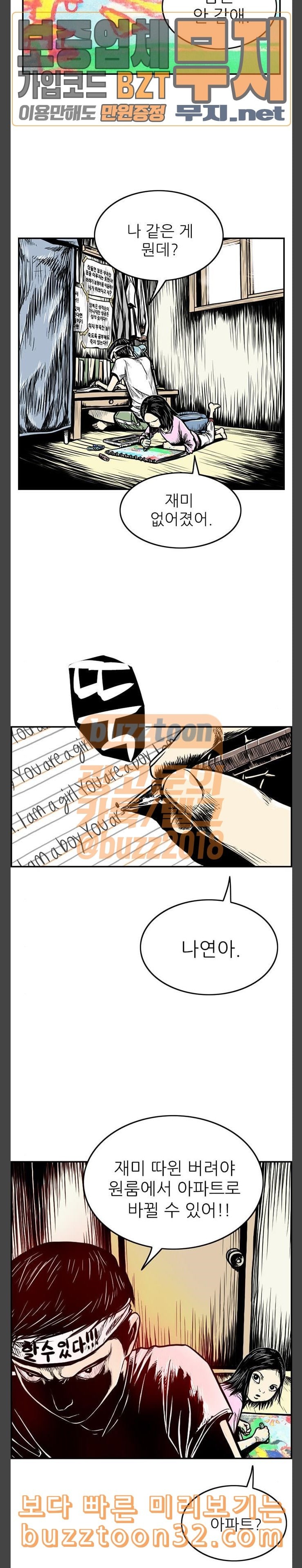 15789296836323.jpeg