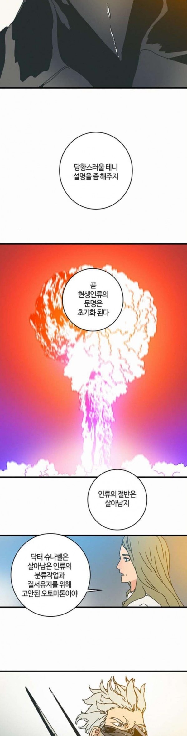1579792031603.jpeg