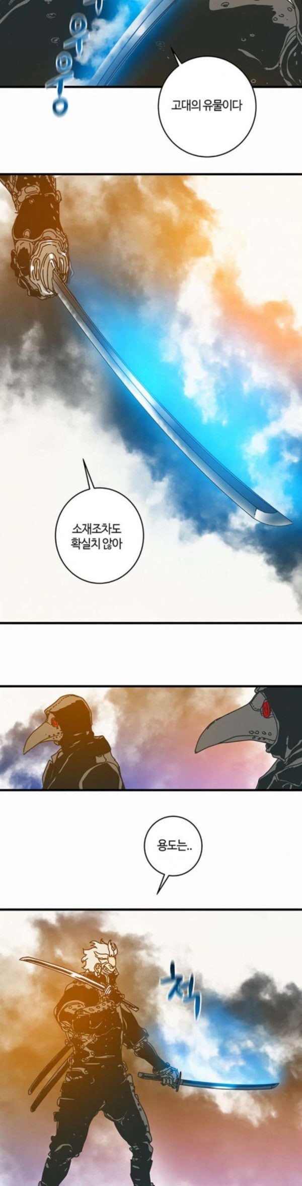 15797920359354.jpeg