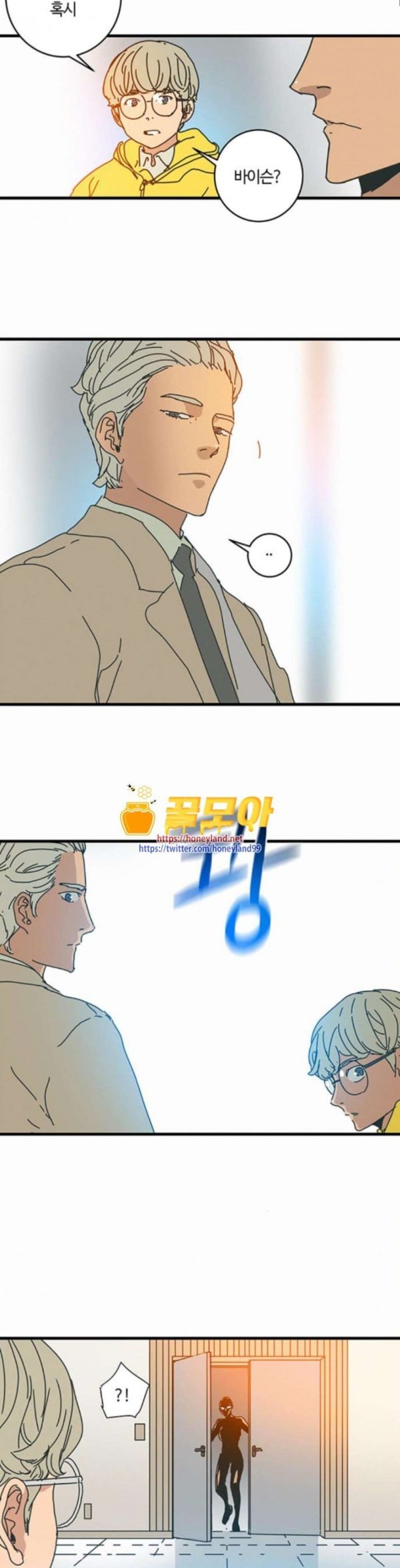 15797920406116.jpeg
