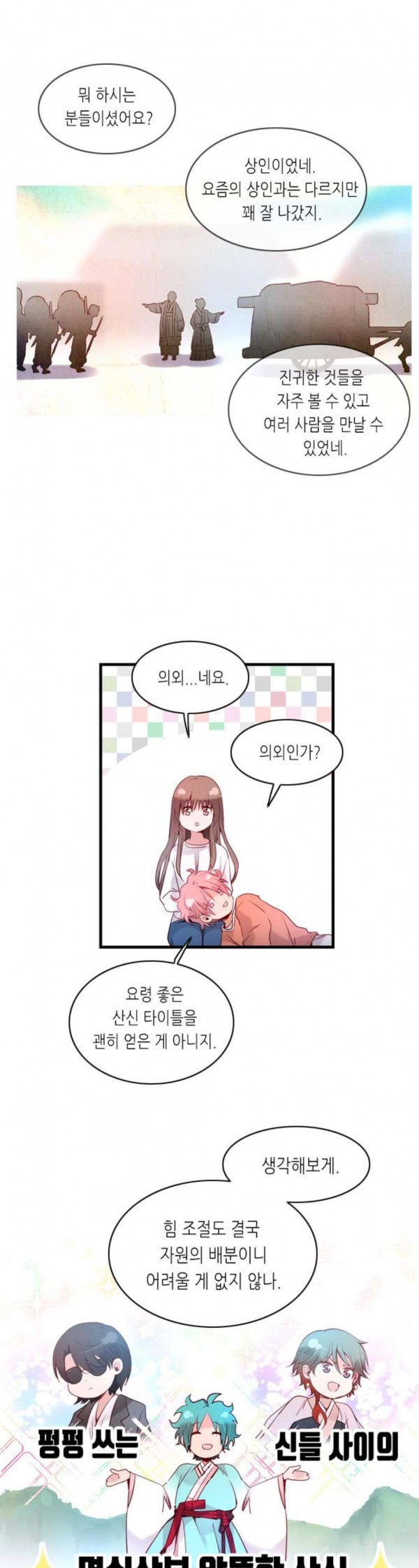 15797962564413.jpeg