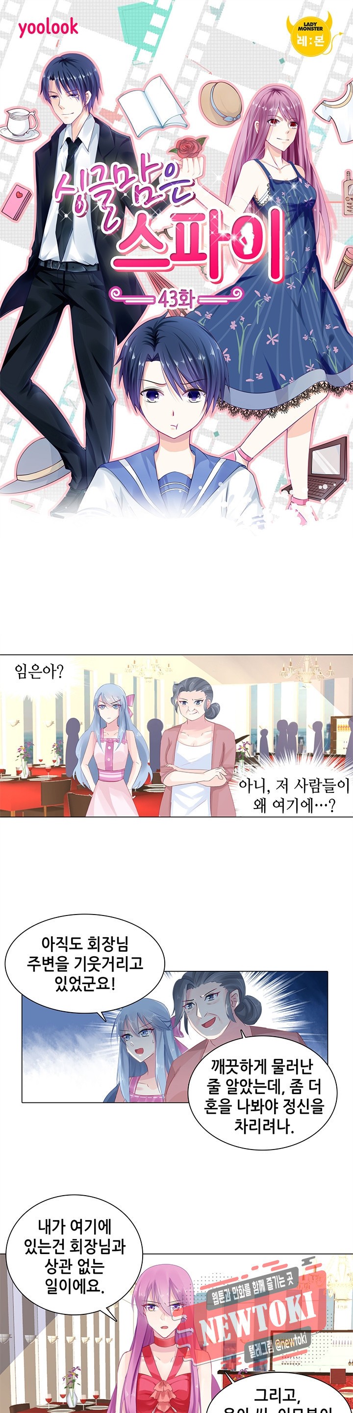 15800502293449.jpeg