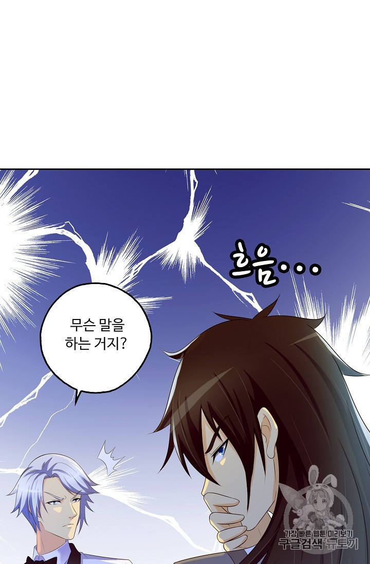 1580050838347.jpeg