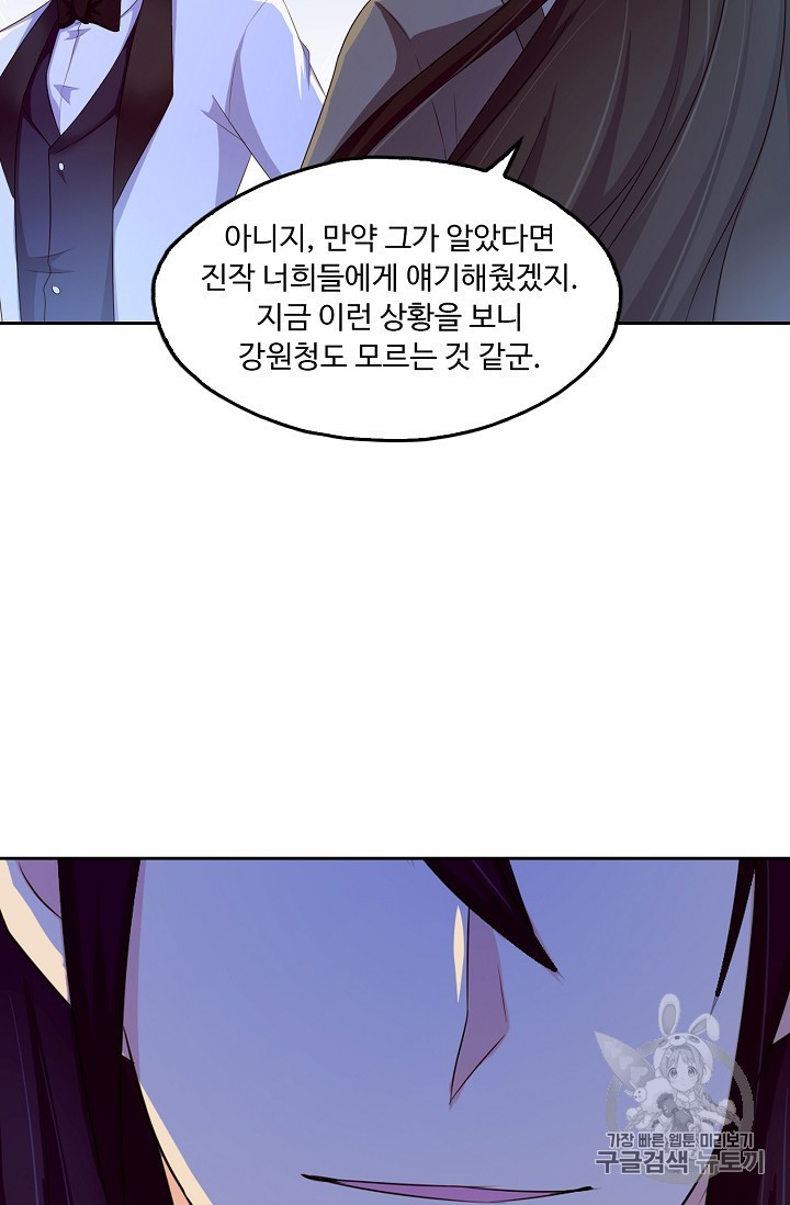 1580050838945.jpeg