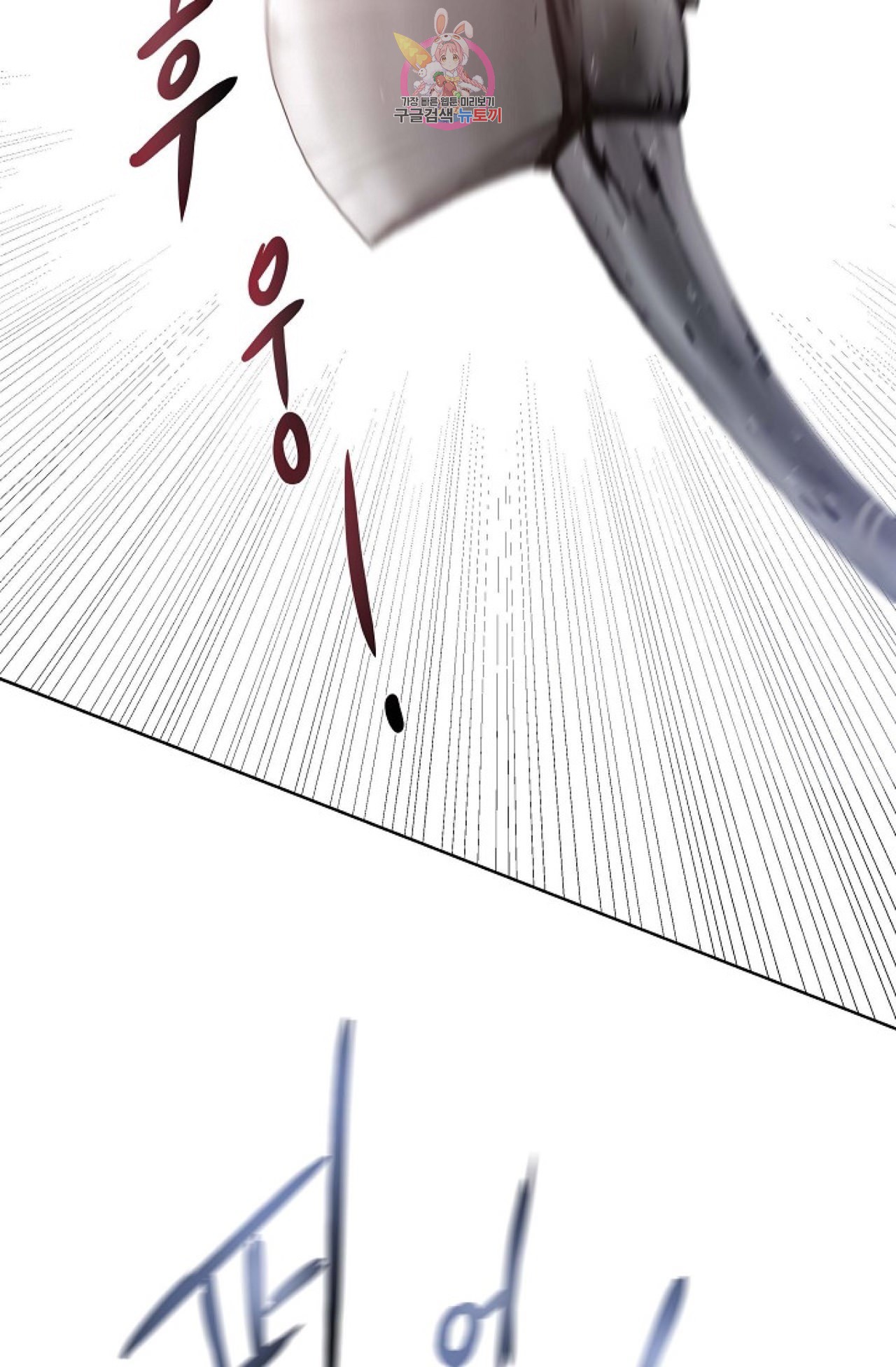 1584048685104.jpeg