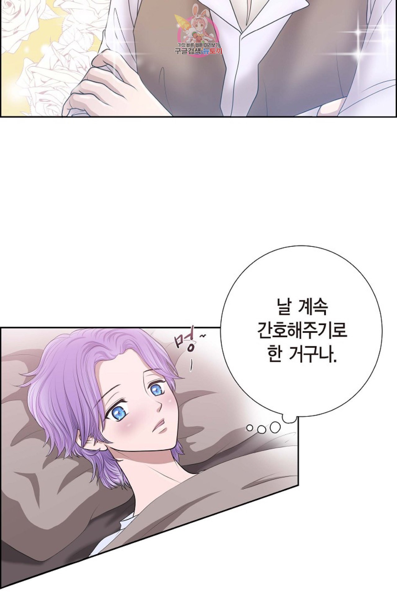 15840486983819.jpeg