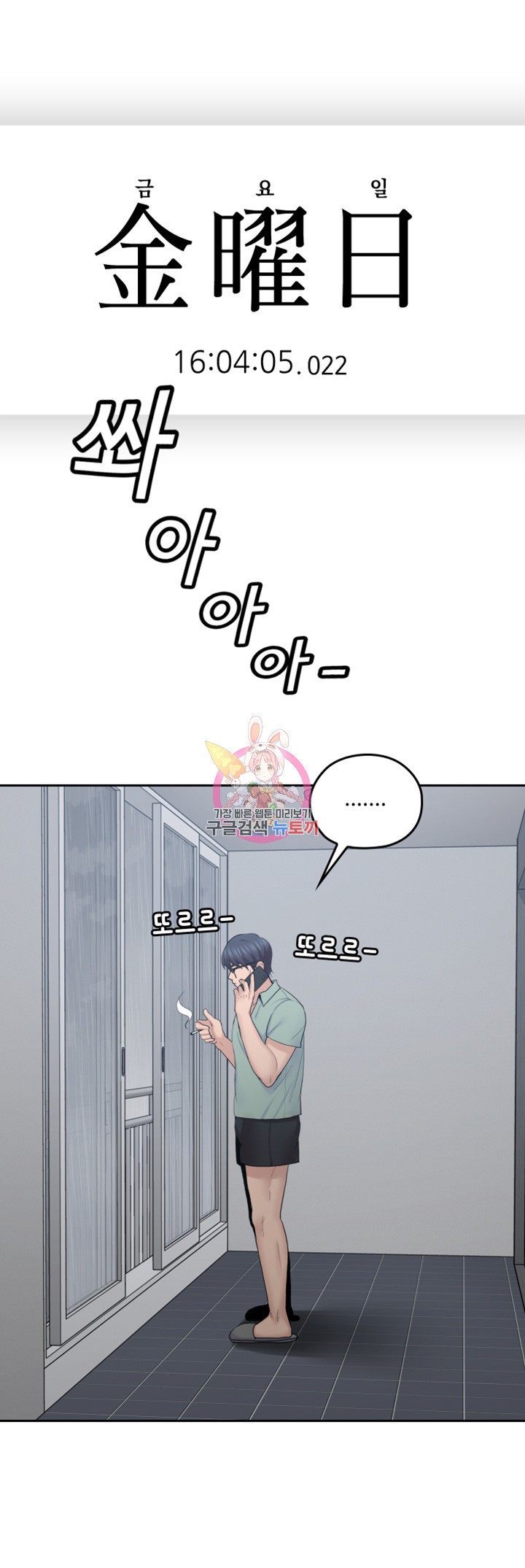 15843037651308.jpeg