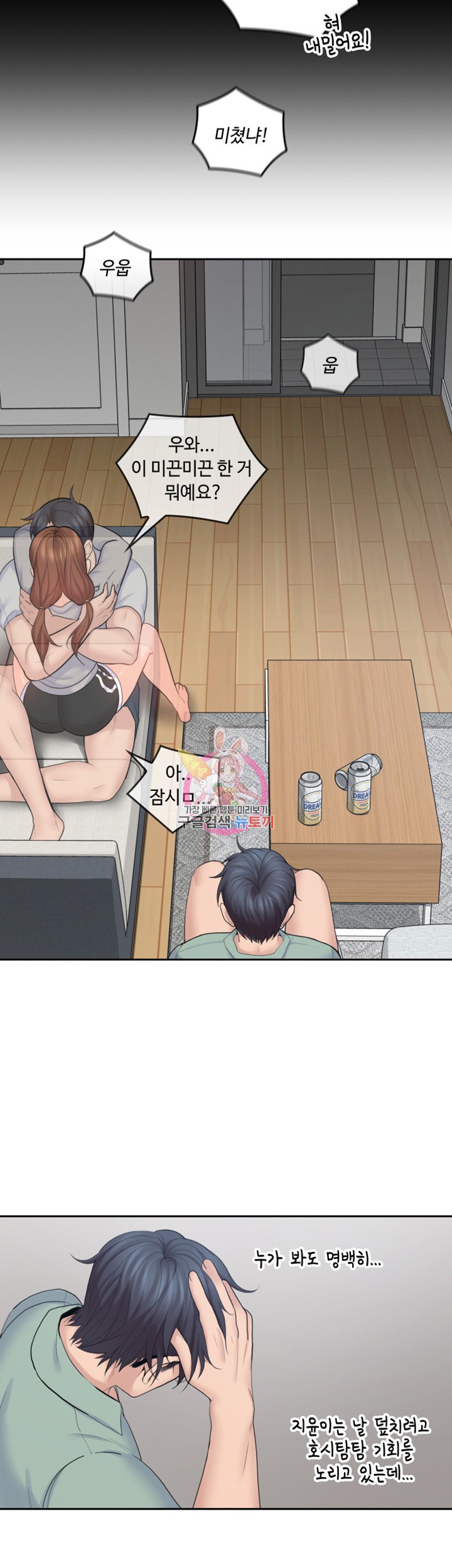 15843037695096.jpeg