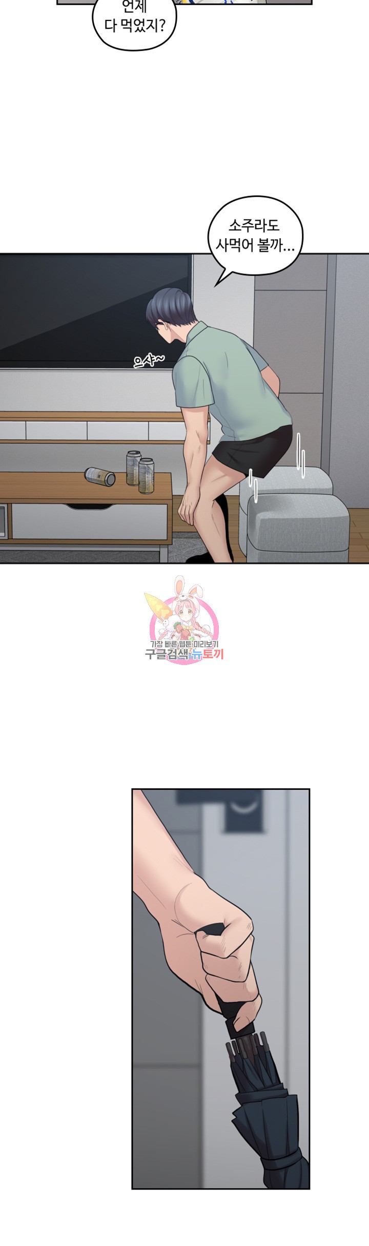 158430377103.jpeg