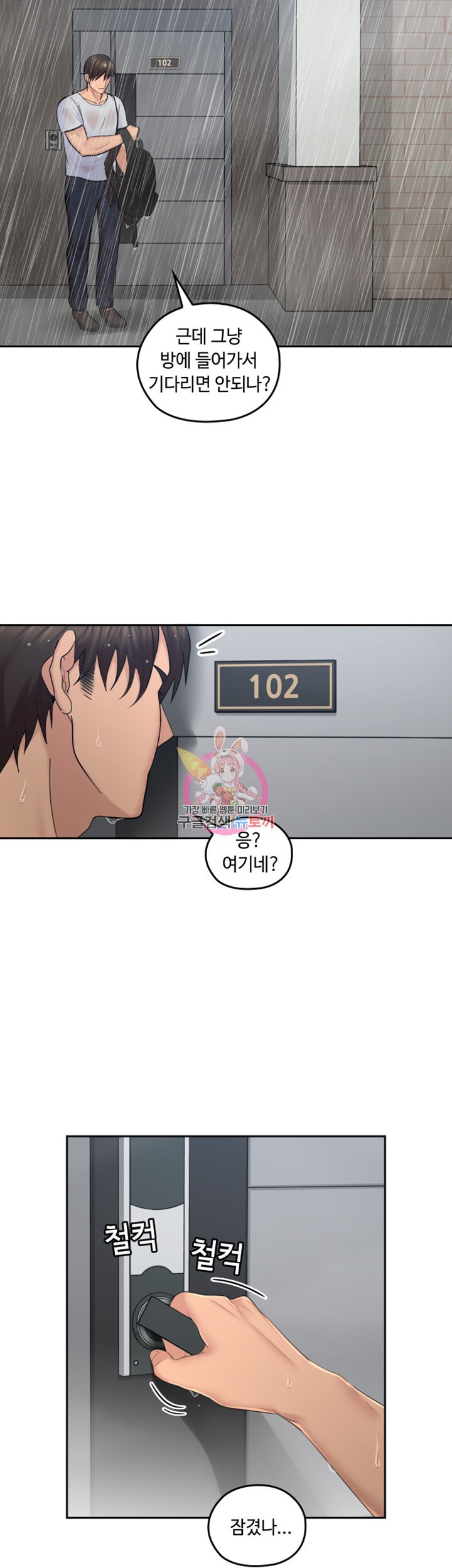 15843037799229.jpeg