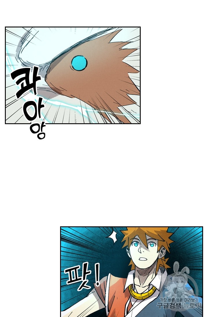 15843130991583.jpeg