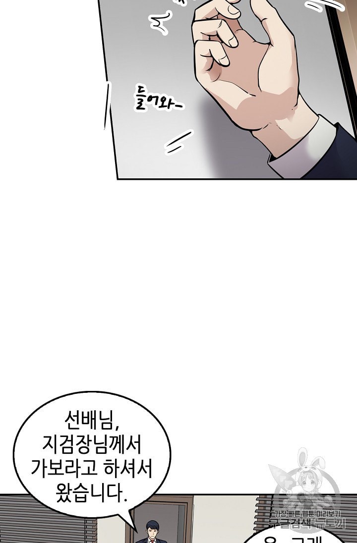 15845497940541.jpeg