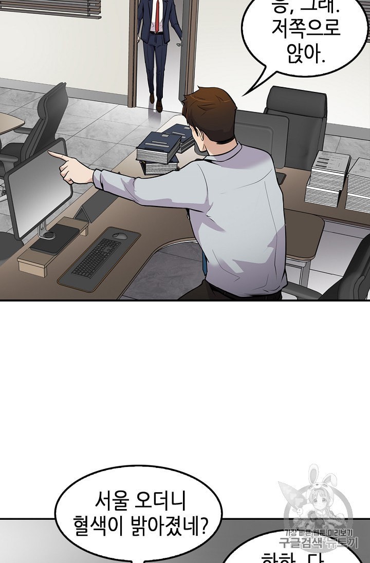 158454979469.jpeg