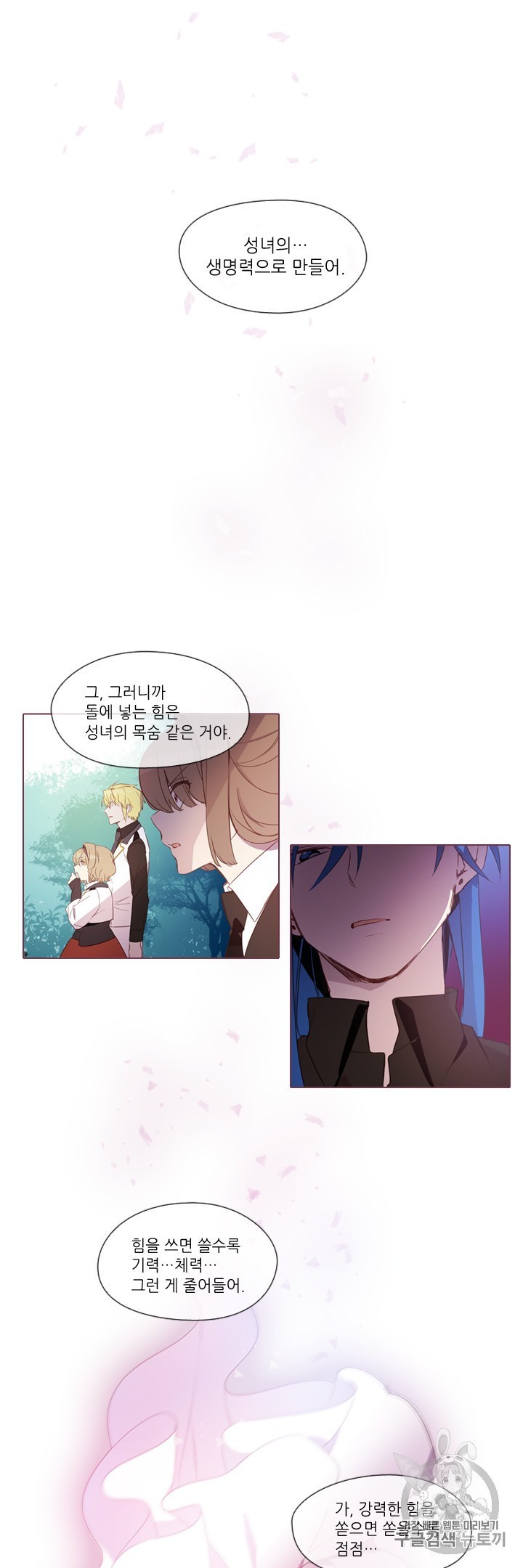 1584644095835.jpeg
