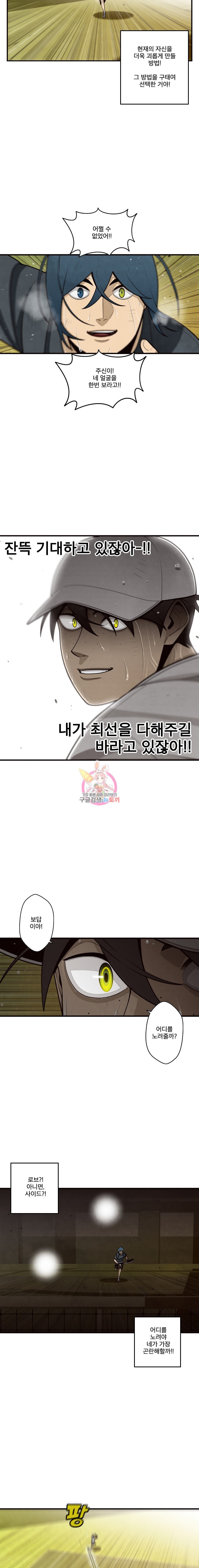 15846451730716.jpeg
