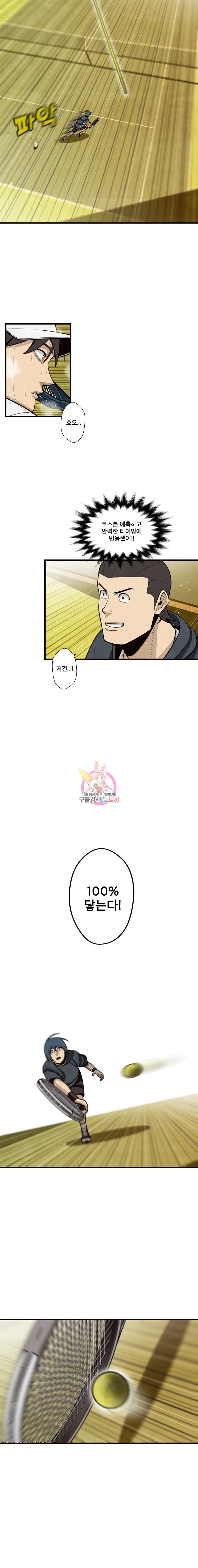15846451742003.jpeg