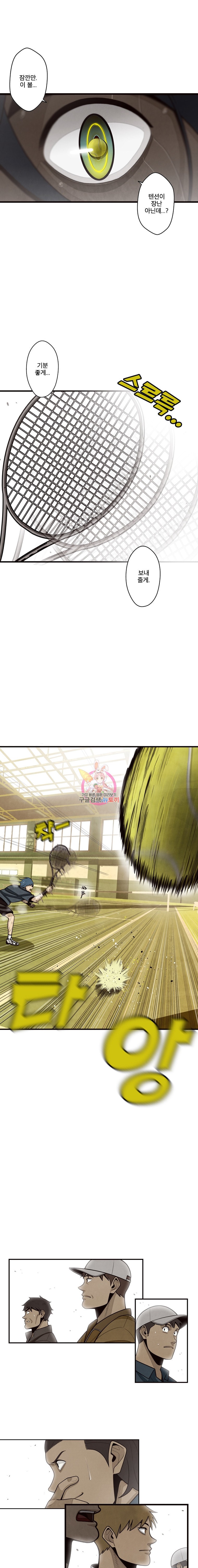 15846451753557.jpeg