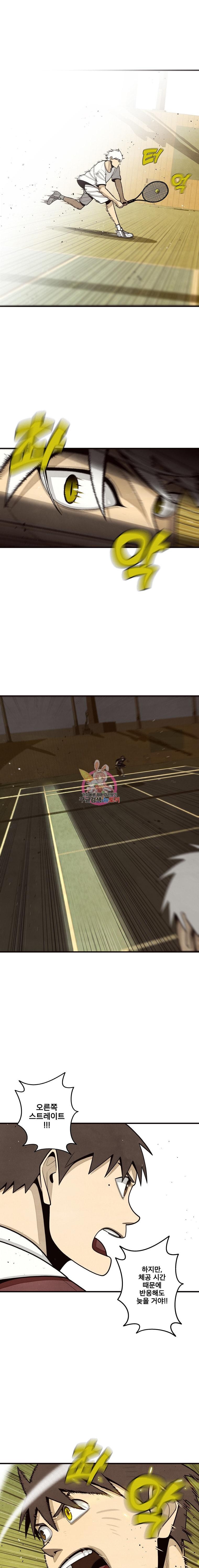 15846454109836.jpeg