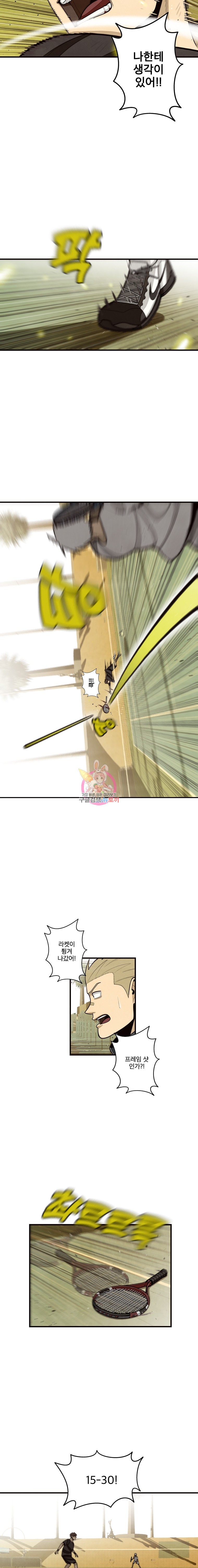 15846454120933.jpeg