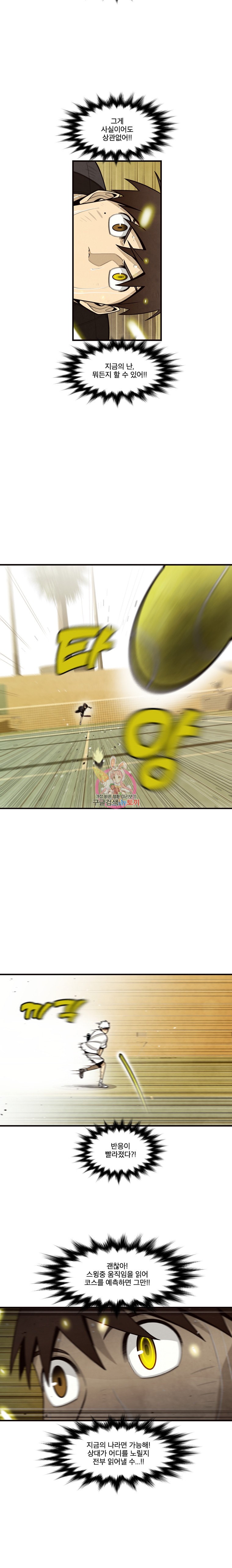 15846454251739.jpeg