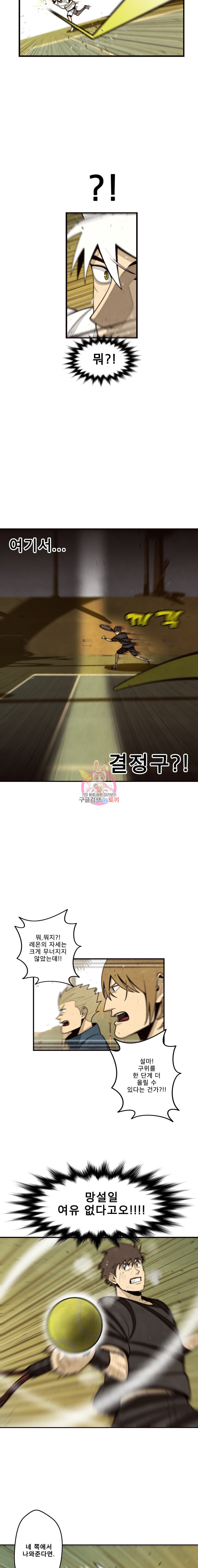 15846455886658.jpeg