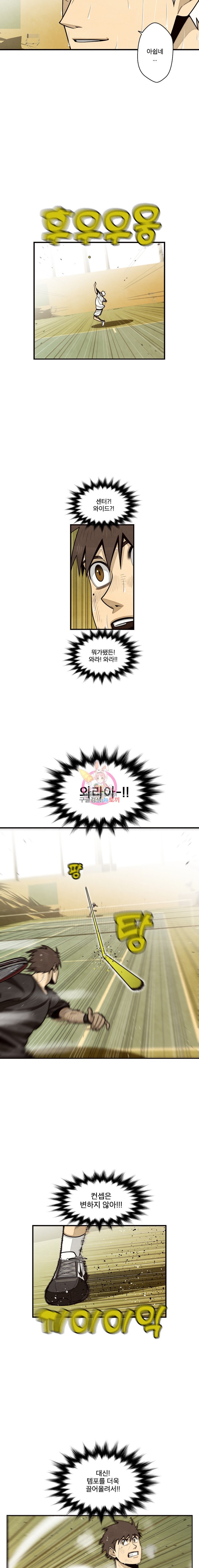 1584645672019.jpeg
