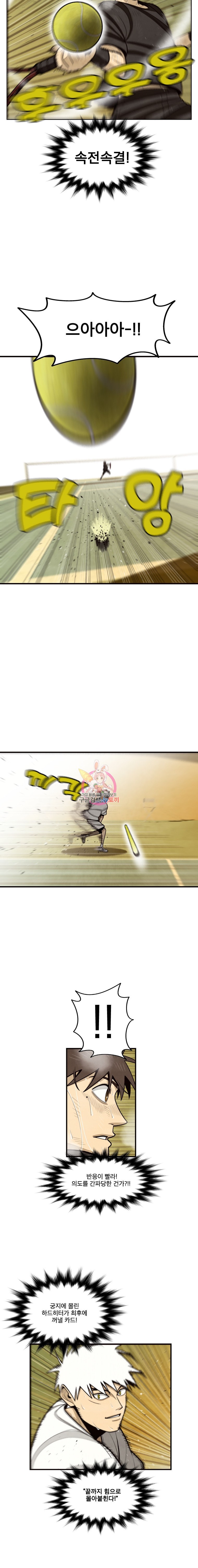 15846456731671.jpeg