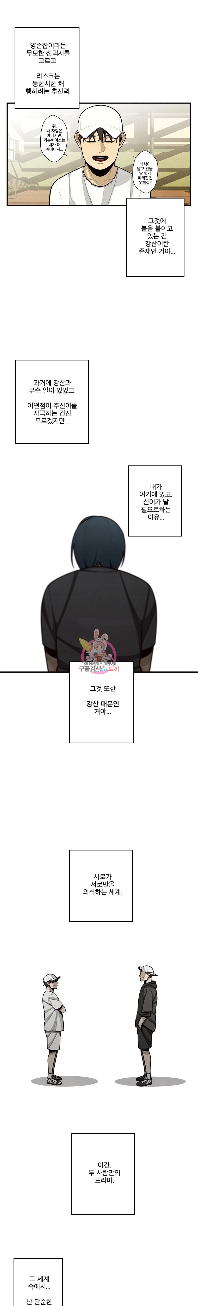 15846458098251.jpeg