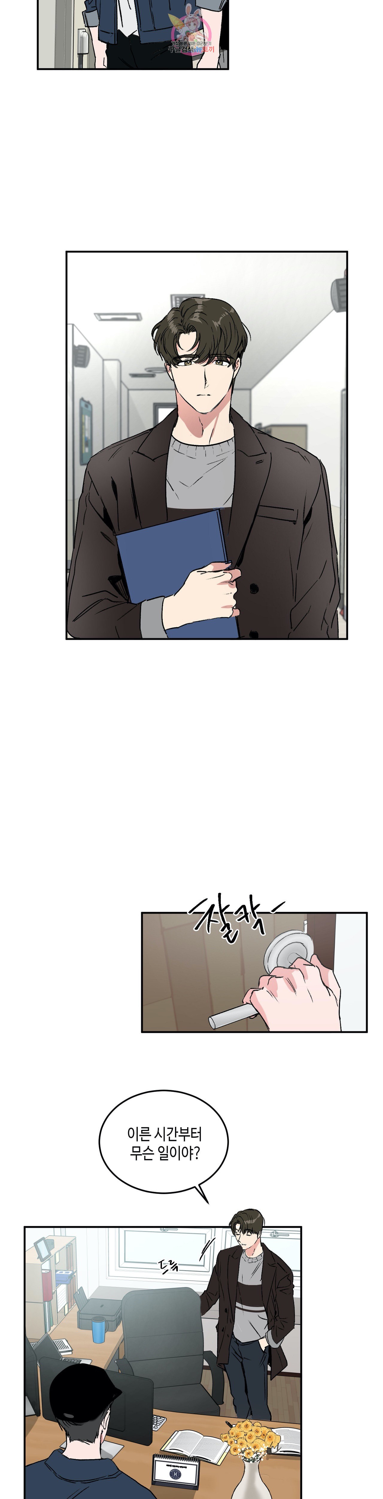 1584651791288.jpeg