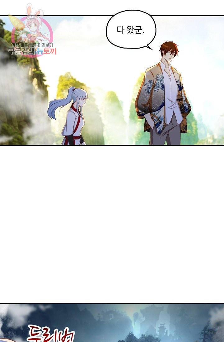 15848925497238.jpeg