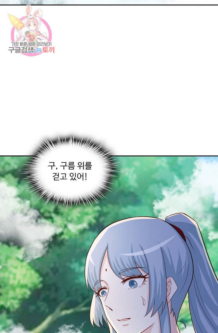 15848925547088.jpeg