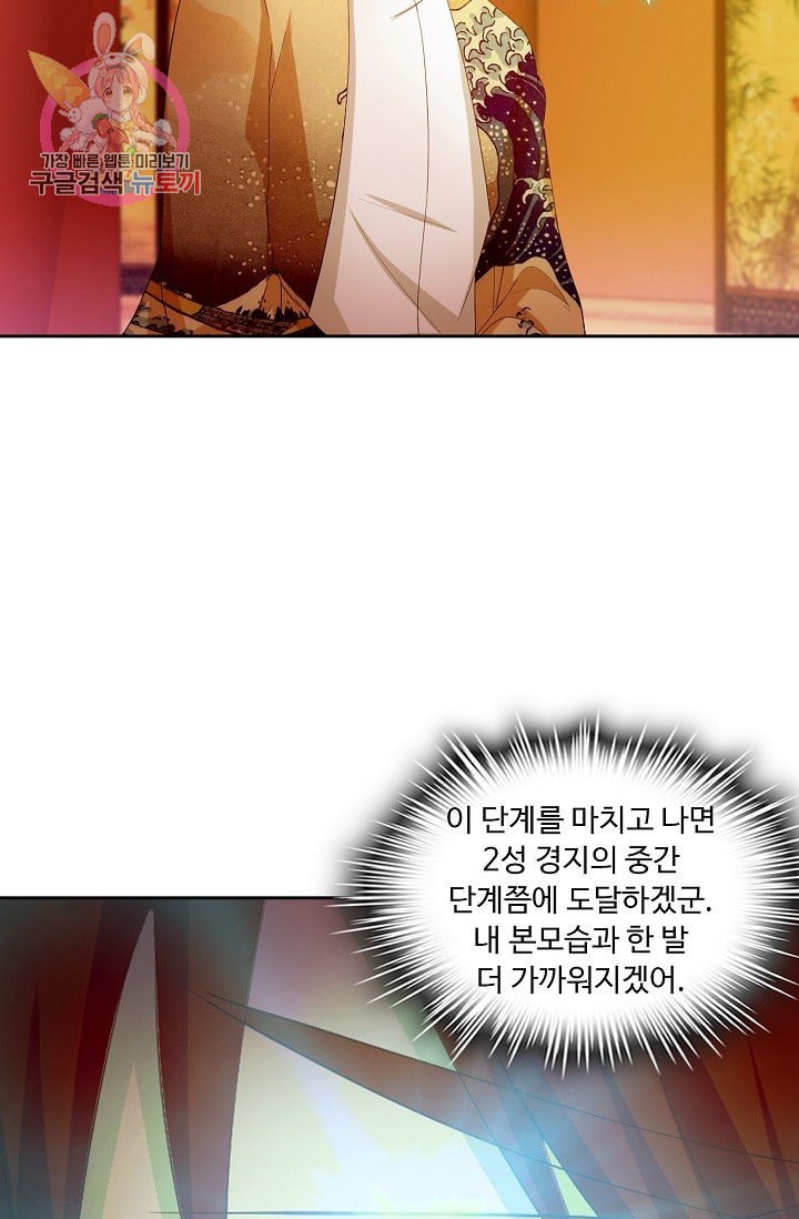1584892567864.jpeg